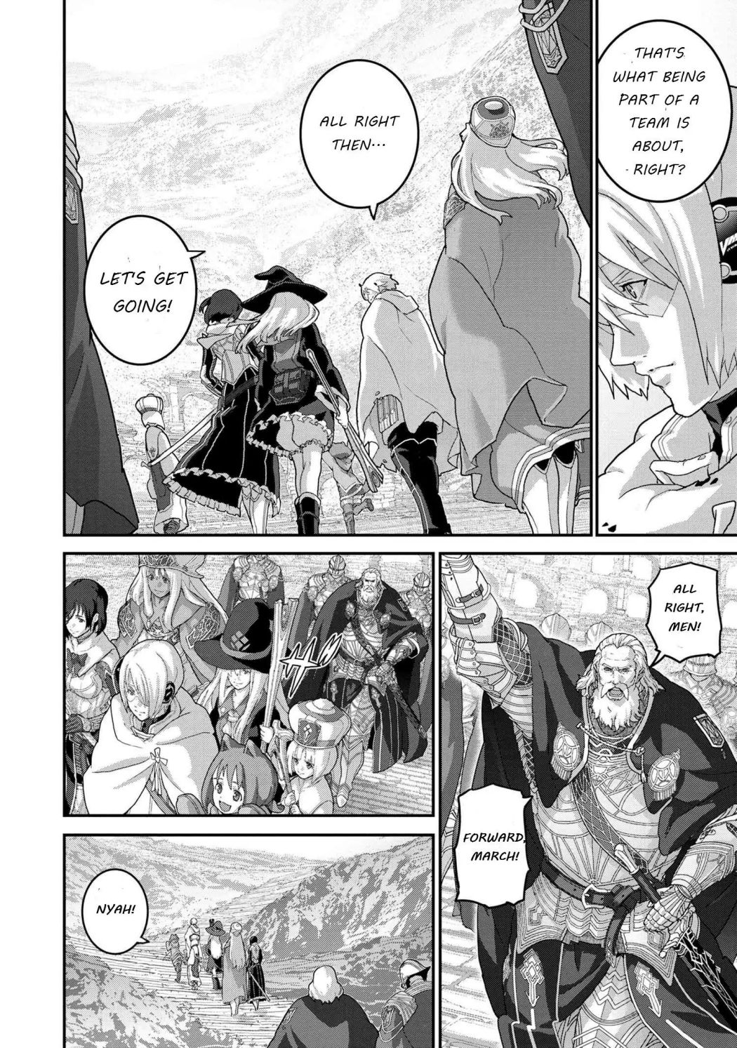 Manuke na FPS Player ga Isekai e Ochita Baai Chapter 22.1 10